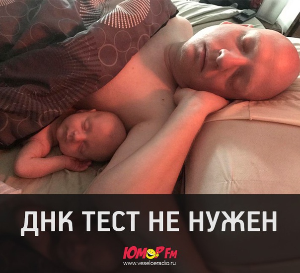 Источник: 