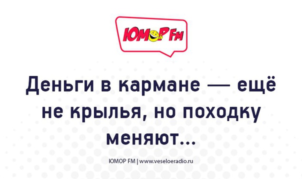 Источник: 