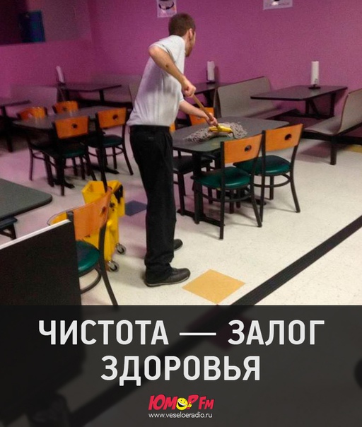 #юморфм