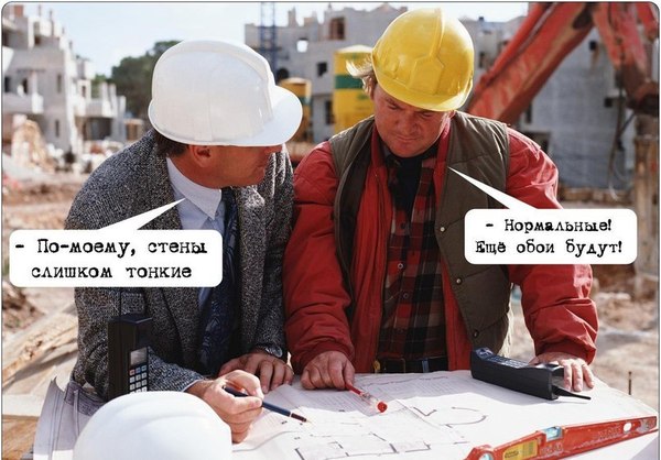 Таких кадров у нас много 