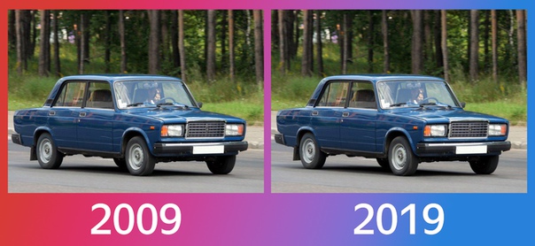 Флешмоб #2009vs2019 прошёлся по сети и заставил всех вспомнить себя в те годы, когда доллар был по 30, а бензин — по 20.