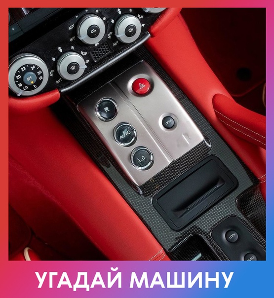 Любите ли вы спортивные автомобили так, как любим их мы 