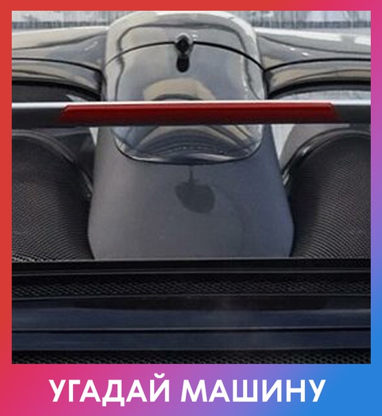 Любите ли вы автомобили так, как любим их мы 
