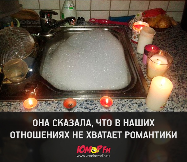 #юморфм