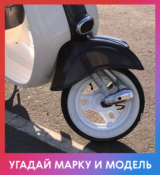 Любите ли вы мотоциклы так, как любим их мы