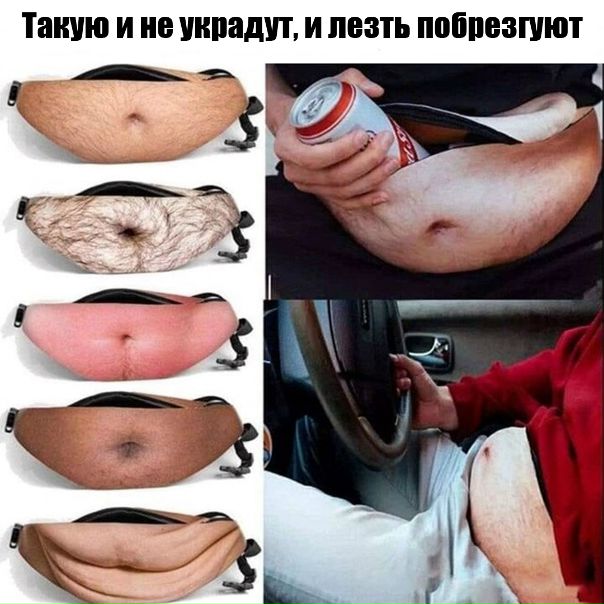 Девчатам на заметку 