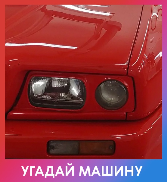 Любите ли вы автомобили так, как любим их мы