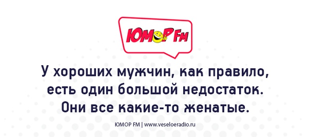 #недостаток #юморфм