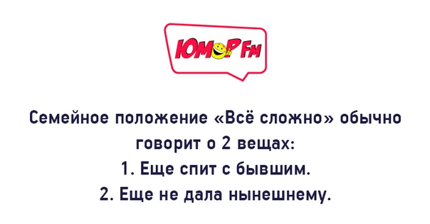 Источник: 