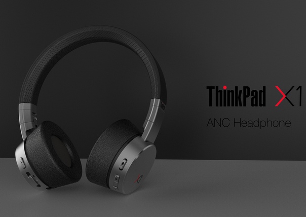 Lenovo анонсировала собственные наушники для владельцев ноутбуков ThinkPad и Yoga