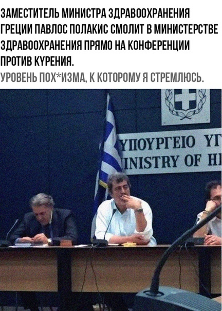 Кадр засветился в новостях 