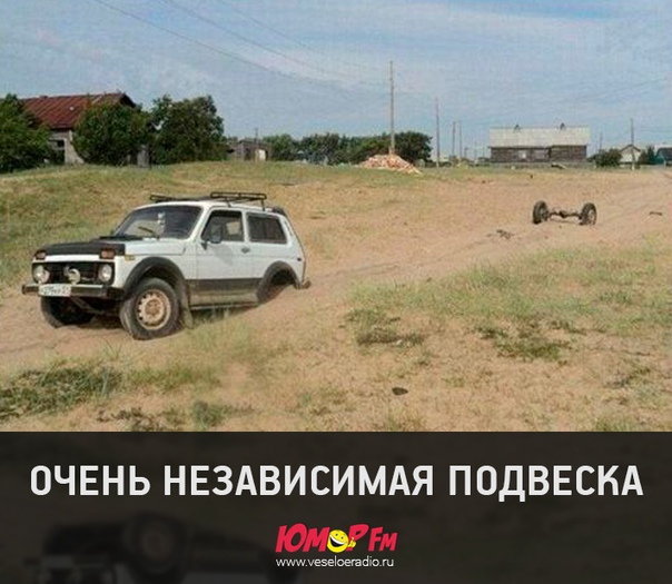 #юморфм