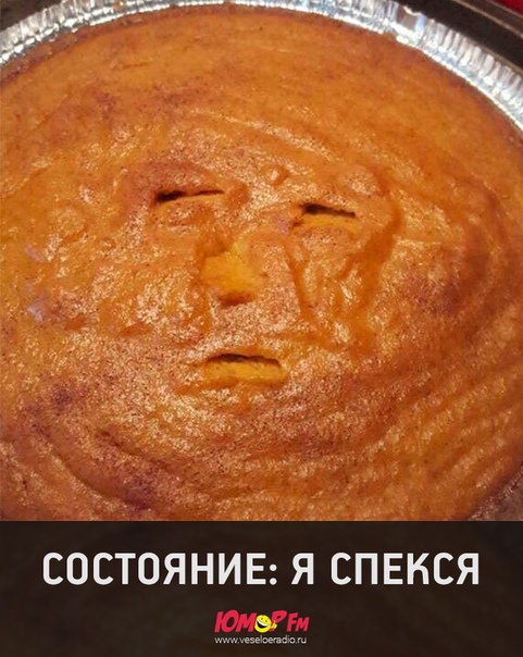 #юморфм