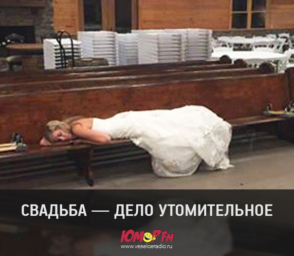 #юморфм