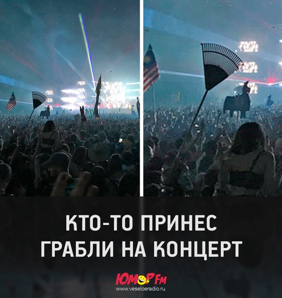 Источник: 