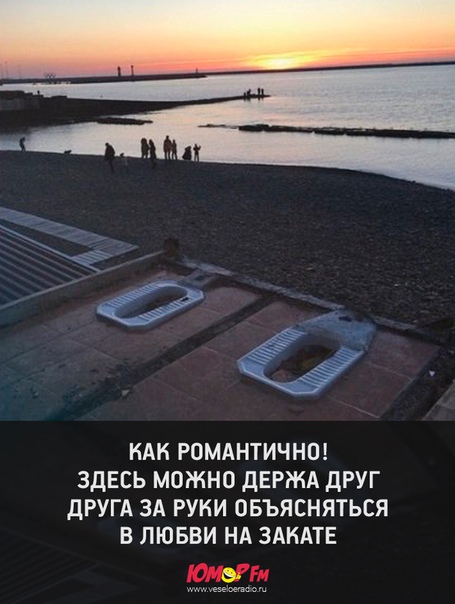 #юморфм