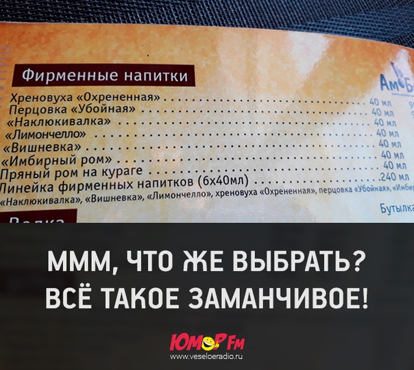 Источник: 