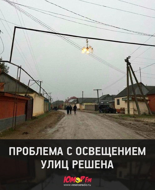 #юморфм
