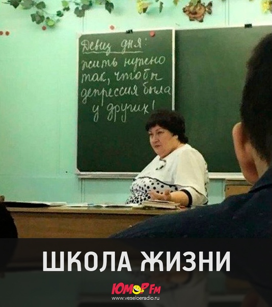 #юморфм