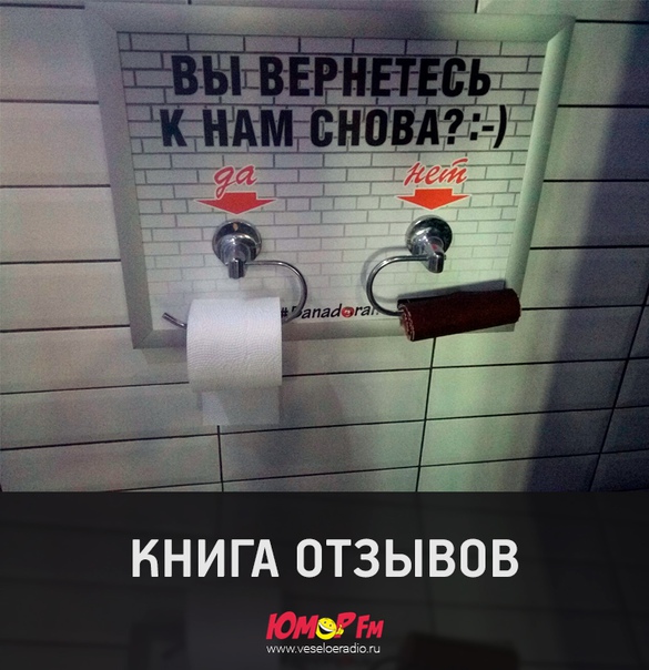 Источник: 