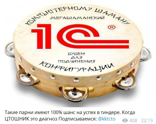 Каороче, наконец-то не реклама казино и прочей фигни!
