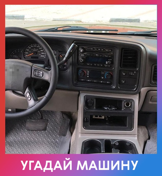 Любите ли вы автомобили так, как любим их мы