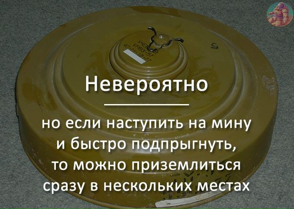   увидеть ещё больше таких фактов Тогда жми сюда! 