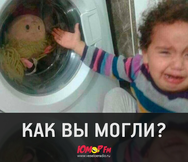#юморфм