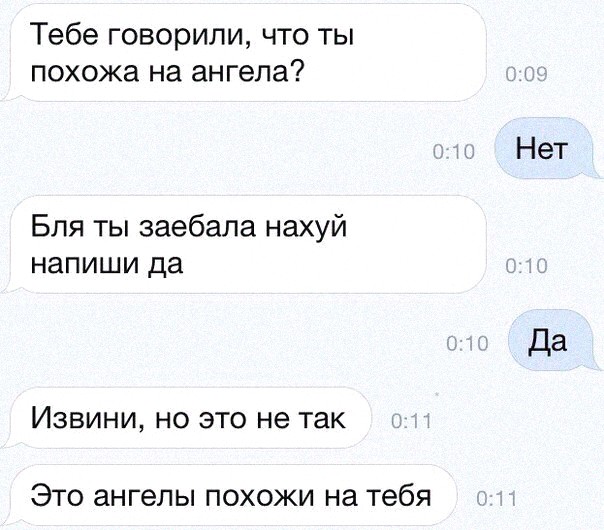 oмaнти