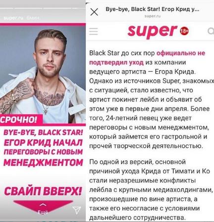 Портал 