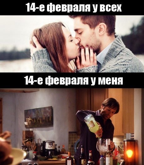 Уже скоро