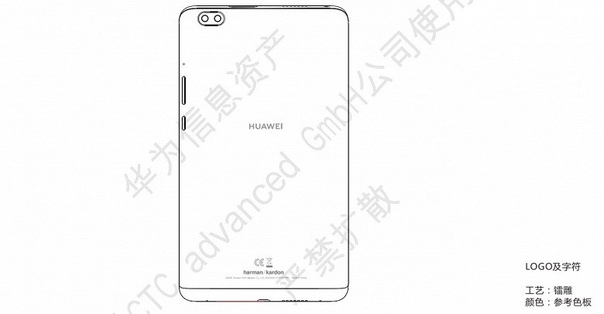 Новая версия планшета Huawei MediaPad M5 получит более качественную камеру 