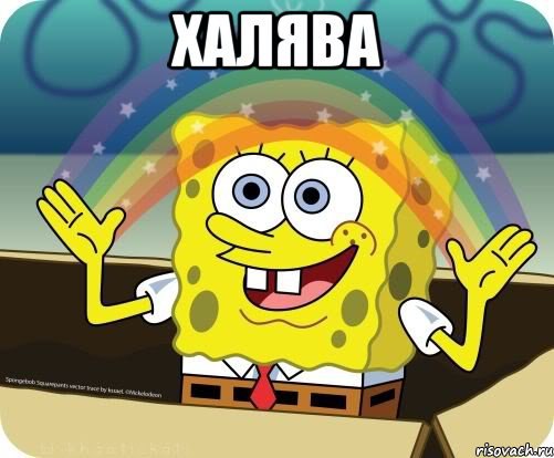 Бизнес-идея. Пассивный заработок на покупках друзей 