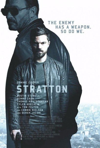 Стрэттон: Первое задание (2017) 