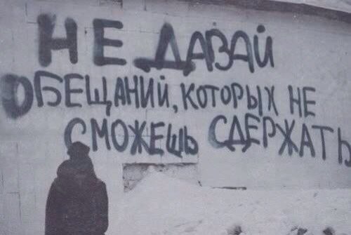 Как-то грустненько. – это место для самых грустных людей 