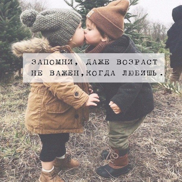 Ты кусочек моего счастья 