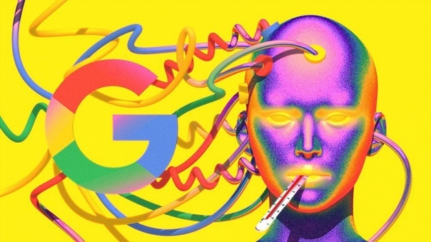 Google научила искусственный интеллект предсказывать вероятность смерти пациентов больниц 