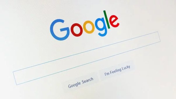 Google работает над созданием облачных блокчейн-решений