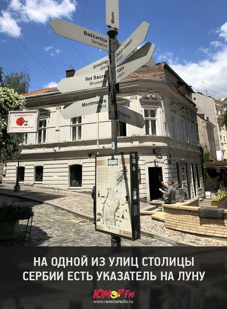 #указатель #юморфм