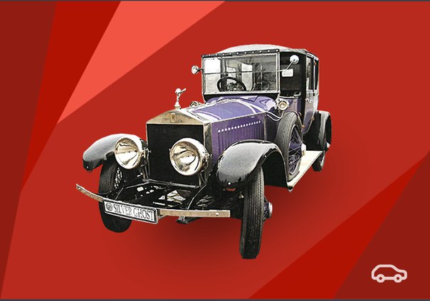Действительно царский подгон: на Авто.ру появился Rolls Royce Silver Ghost 1914 года, принадлежавший Николаю II. 