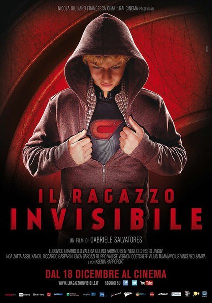 Невидимый мальчик (2016) 