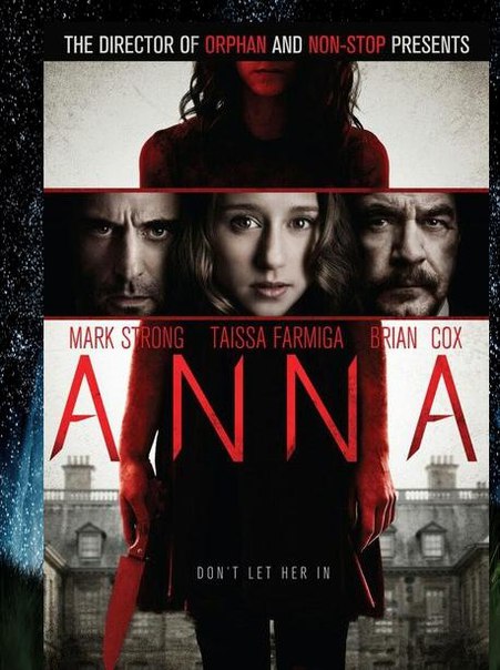 Aнна (2014) 