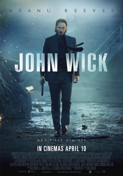 Джон Уик (2015) 