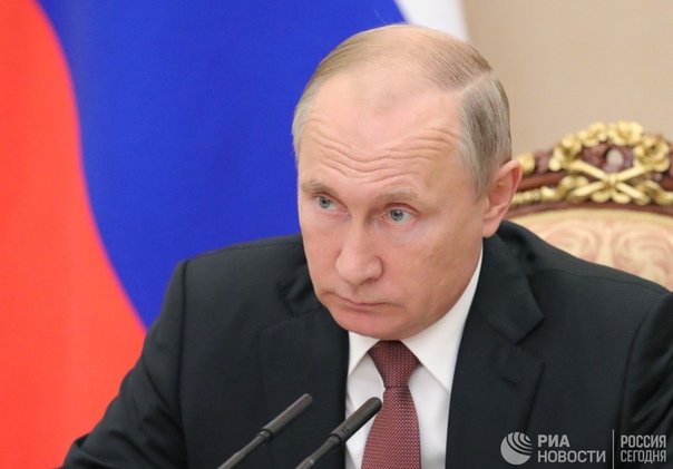 Путин: Москва выполнила все требования WADA и ждет встречных шагов от партнеров