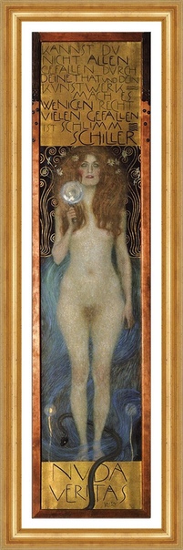 Картиной «Обнажённая истина» (1899) Климт бросил вызов общественности. Обнажённая рыжая женщина держит зеркало истины, над которым помещена цитата из Шиллера: 