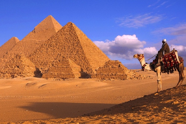 Интересные факты об Египте