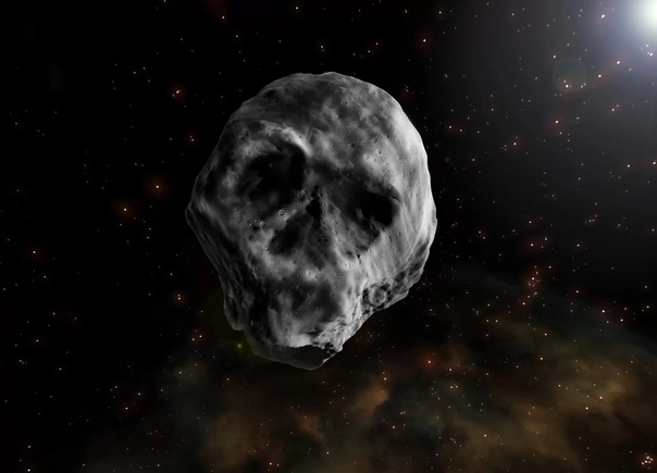 Астероид в форме ухмыляющегося черепа пронесётся над Землёй