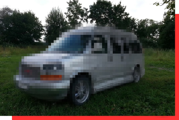 Любите ли вы автомобили так, как любим их мы Попробуйте угадать марку и модель автомобиля, спрятанную под пикселями на фото. Свой ответ пишите в комментариях!