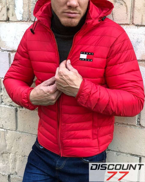 Тёплые куртки по 3000 рублей