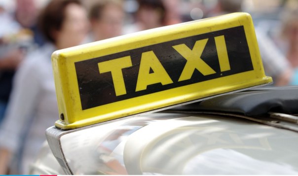 Бесстрашные поездки: пассажиры такси будут застрахованы!